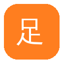 足球比赛回放 - 足球比赛完整回放与精彩录像